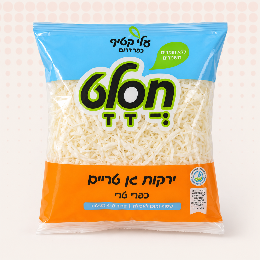 כרוב לבן קצוץ – טרי בקליק