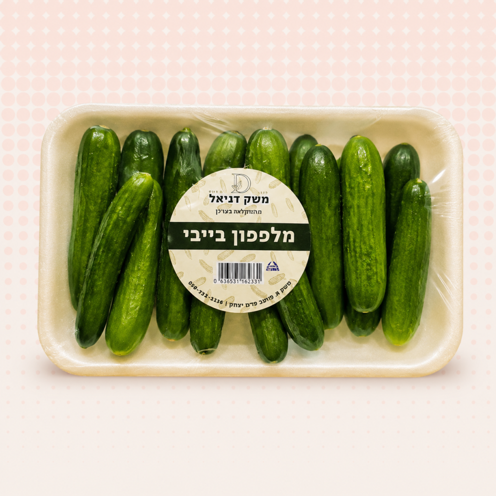 מלפפון בייבי – טרי בקליק