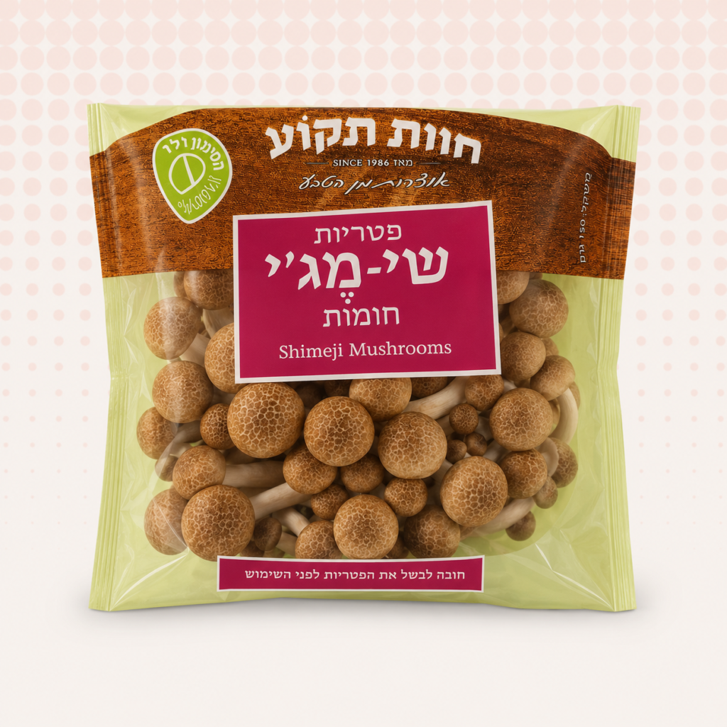 פטריות שימג'י לבן – טרי בקליק